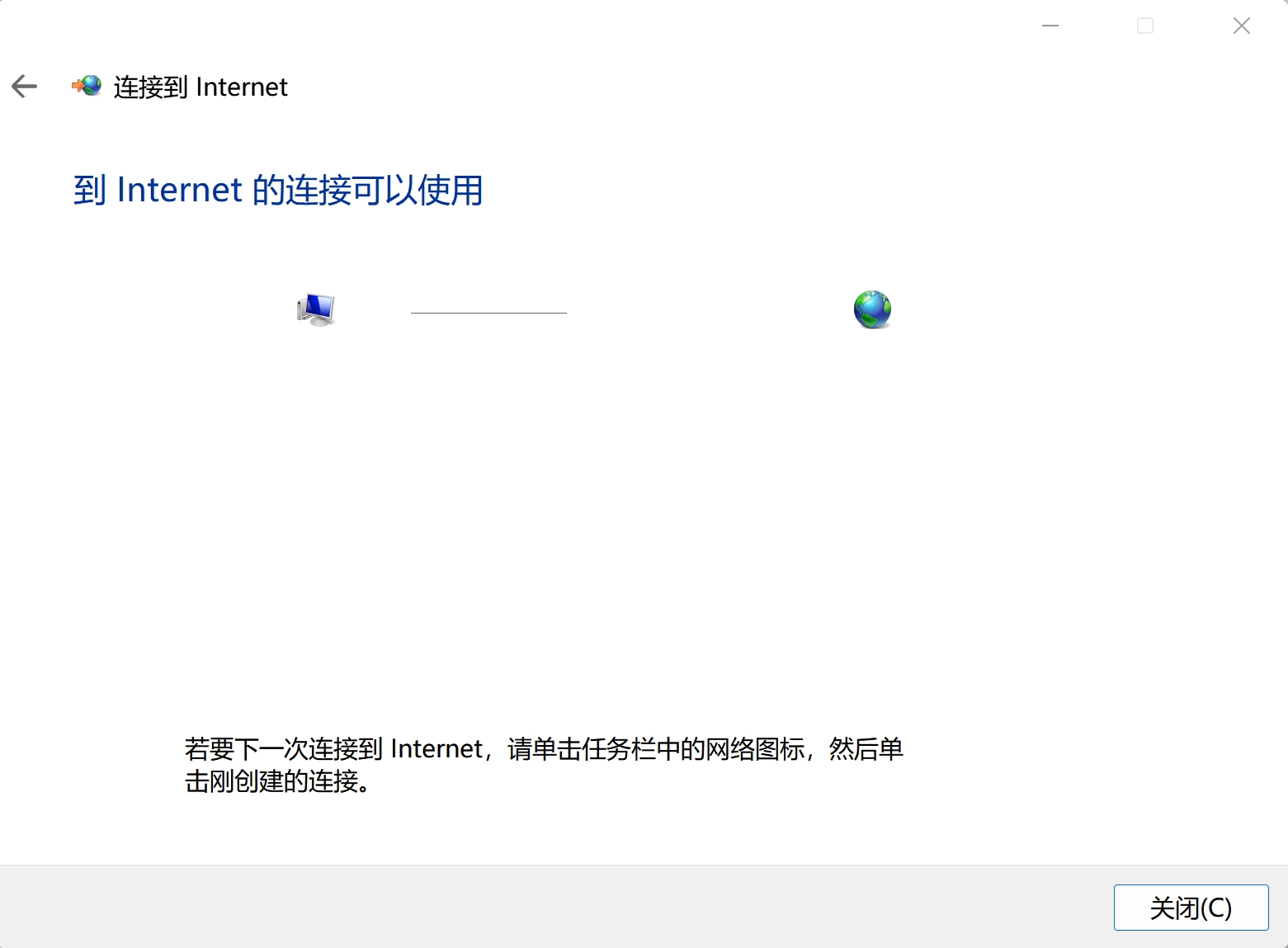 USB描述符