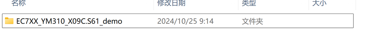 USB描述符